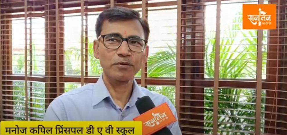 kaun banega gyan samart S2