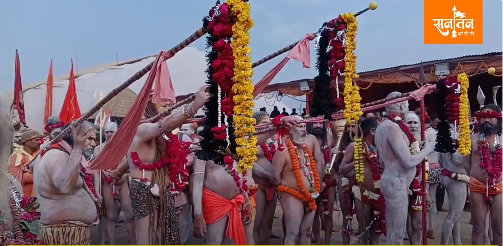 मोनी अमावस्या शाही स्नान