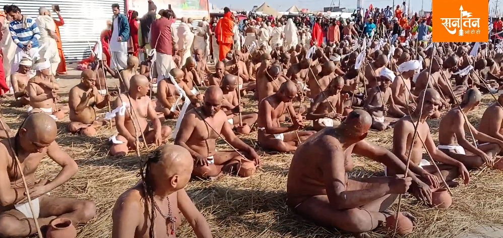 पंचायती अखाड़े निरंजनी S1